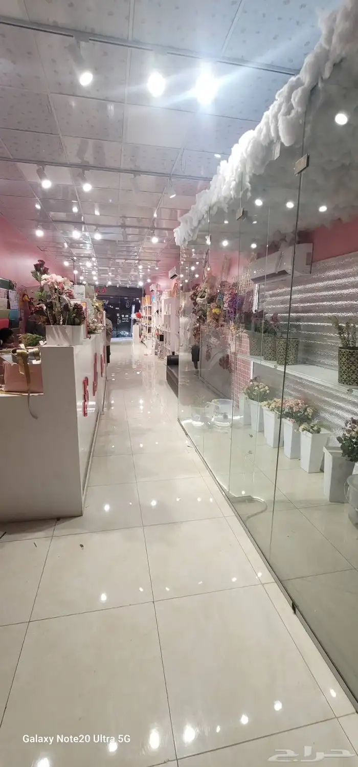 محل هدايا و ورد لتقبيل لعدم التفرغ الرجاء التواصل وتساب معا 0