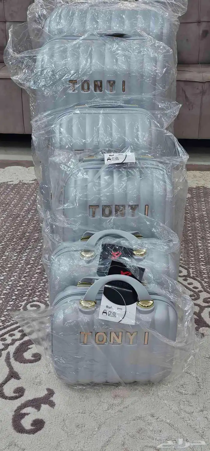 طقم 6 شنط جديده لم تستعمل (البيع لأعلى سومه) 5