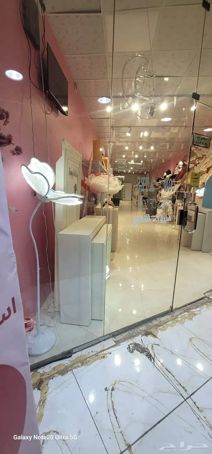 محل هدايا و ورد لتقبيل لعدم التفرغ الرجاء التواصل وتساب معا 1