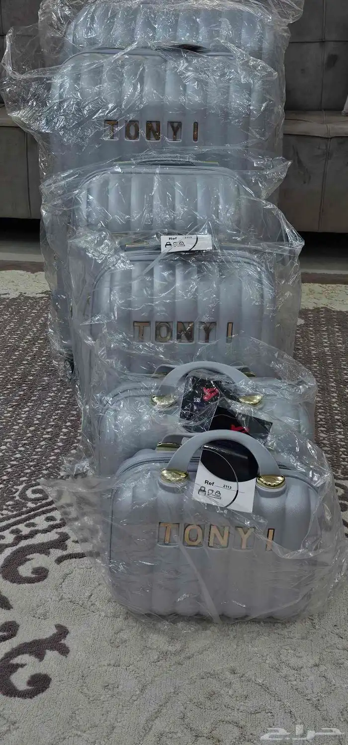 طقم 6 شنط جديده لم تستعمل (البيع لأعلى سومه) 0