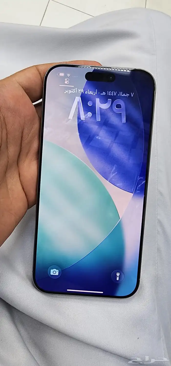 16برو مكس اخو الجديد 1