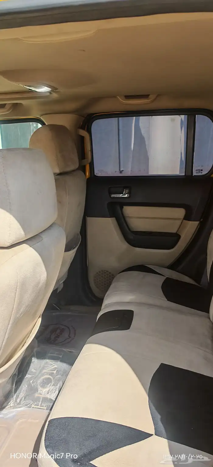 همر H3 بلوحة مميزة فل كامل 9