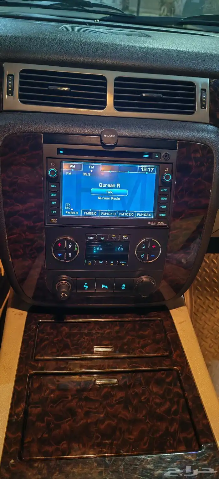 جمس دينالي 2010 10