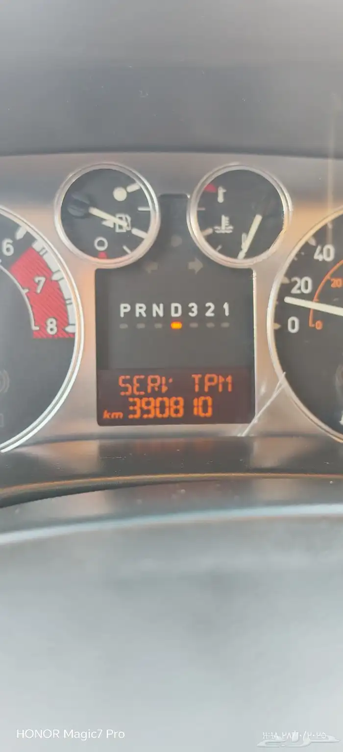 همر H3 بلوحة مميزة فل كامل 6