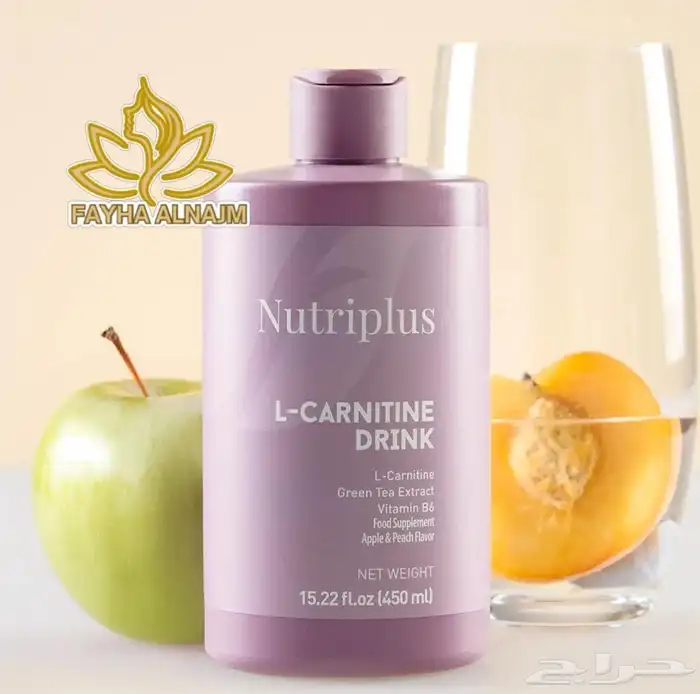 الجمال من الداخل .. 2