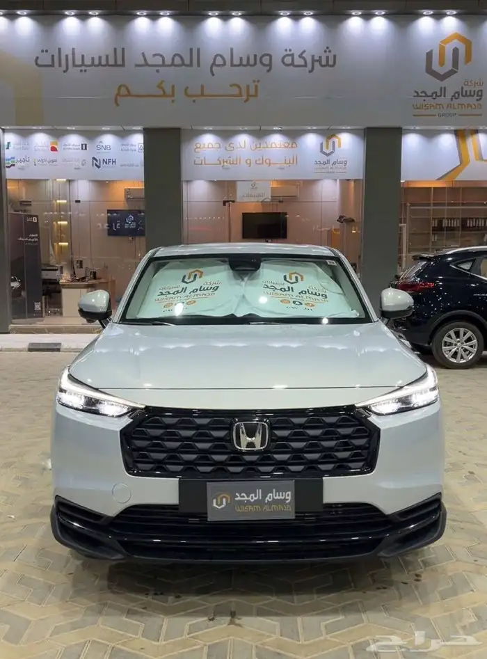 هوندا HR.V نص فل 2025 عرض خاص 0