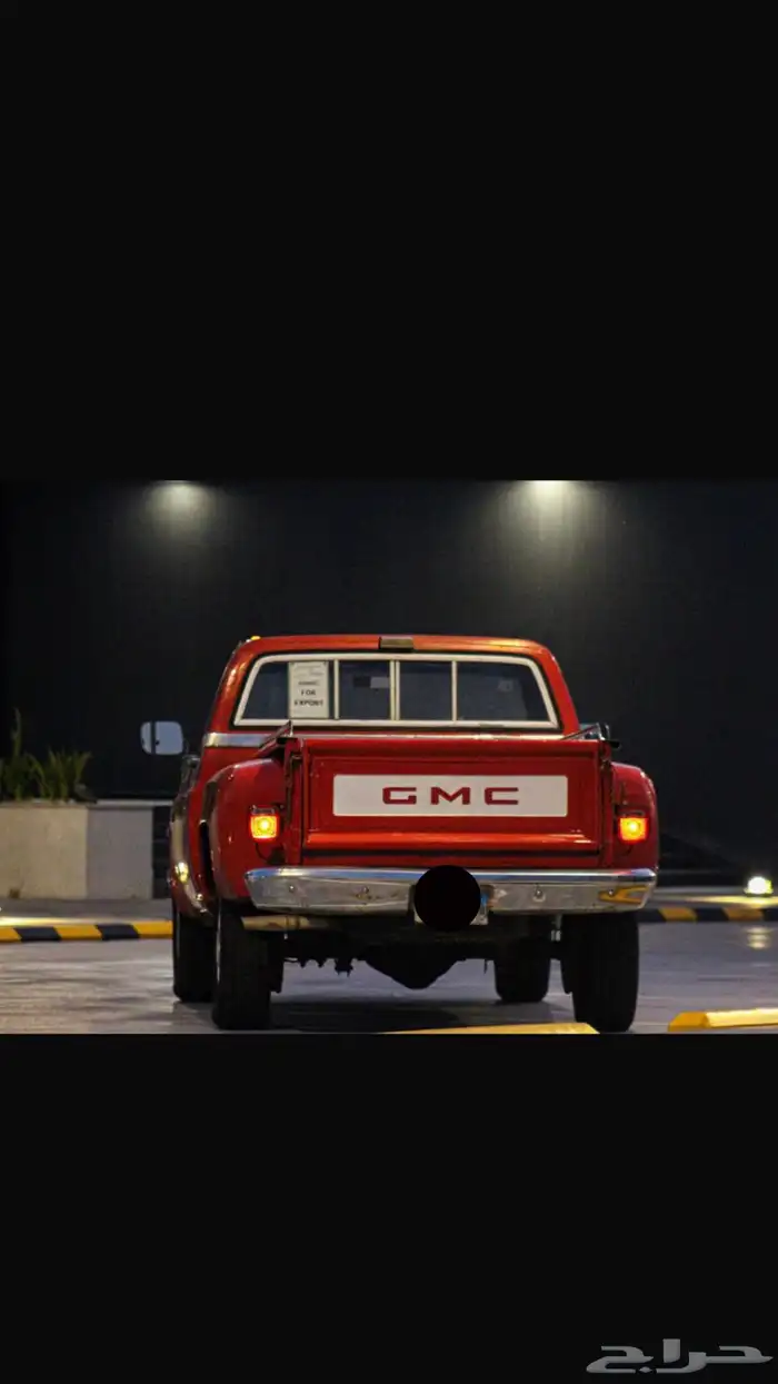 بهبهاني موديل 1982 27