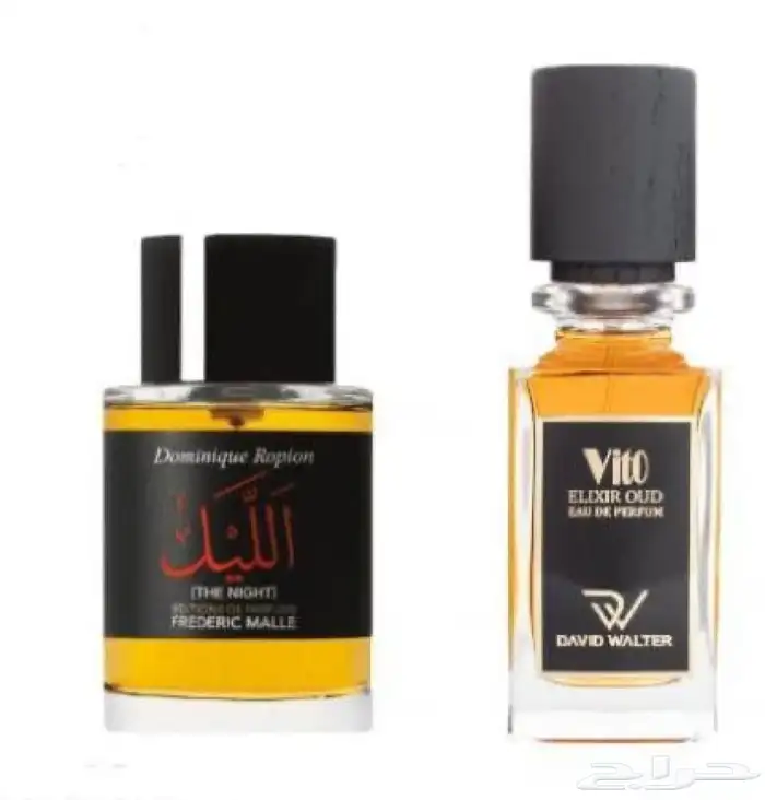 بدايل جميع انواع الماركات 6