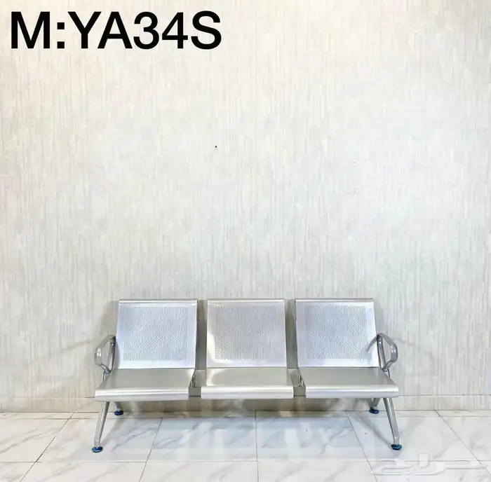 جديد كرسي انتظار جلد و حديد بالكرتون 3 مقعد 5