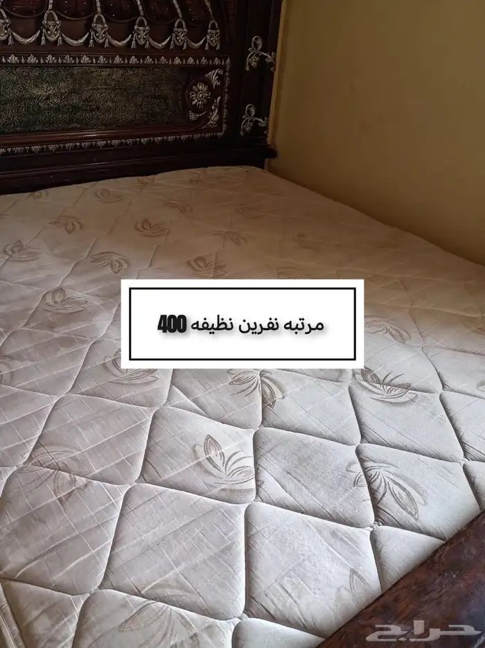 طاولة خدمه اسره مرتبه 0