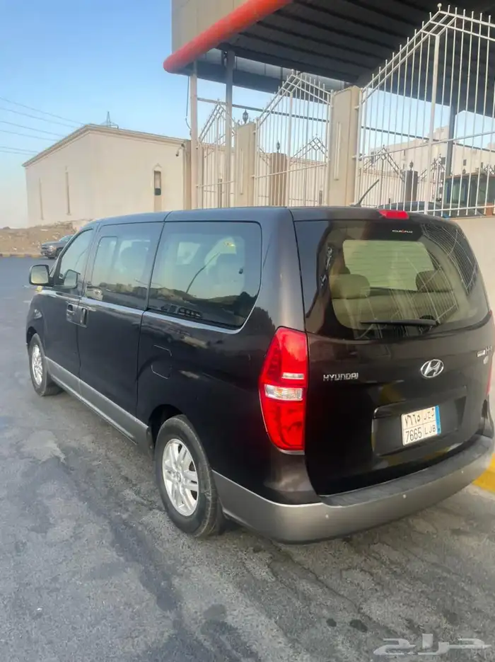 يوجد فان اتش ون لايجار فقط 2016 2