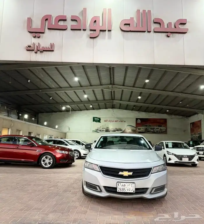 شفروليه امبالا 2015 للبيع ( الجبيل) 0