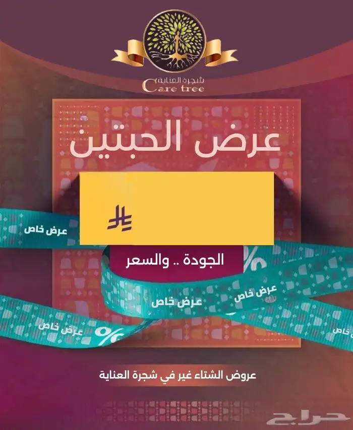 نصمم لك إعلان يبيع قبل ما تتكلم 0