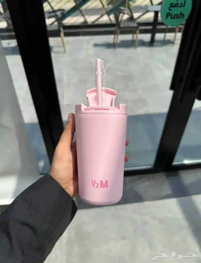 مق هاف مليون 0