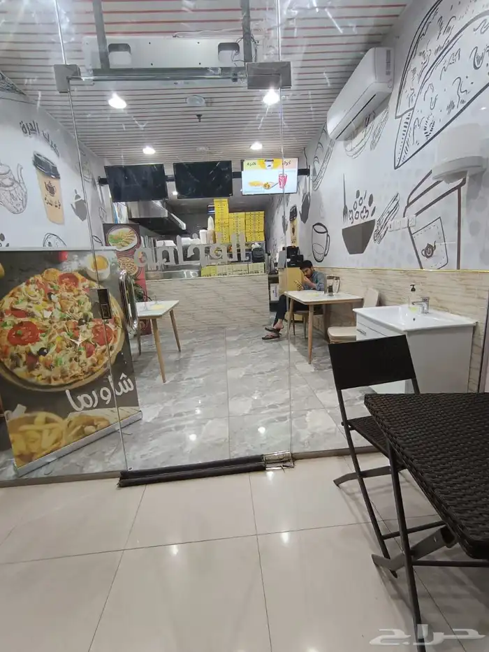 قسم متفرقات 1