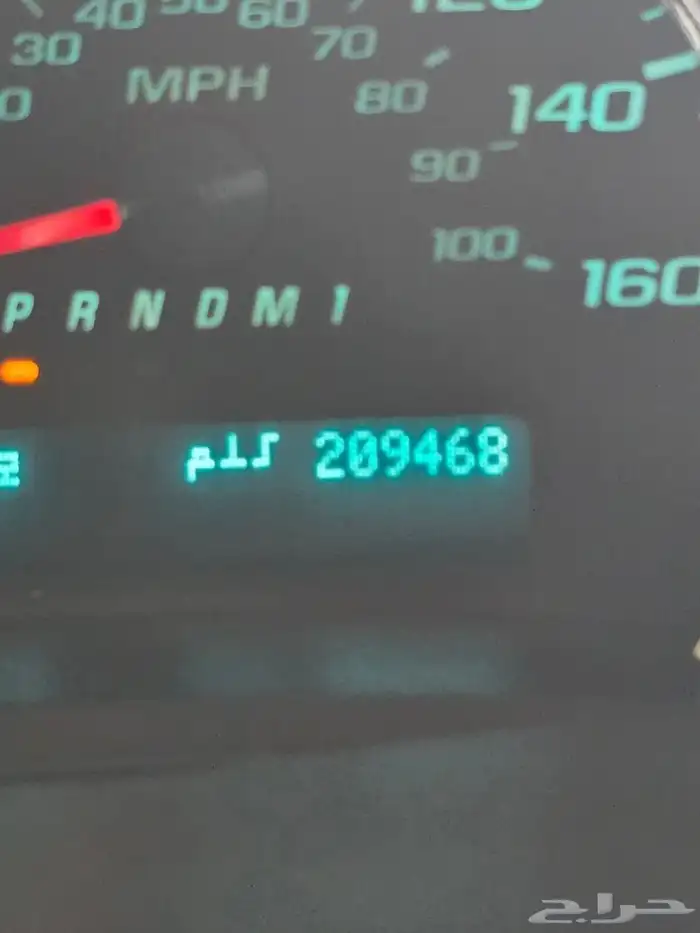 فان سافانا للبيع 7