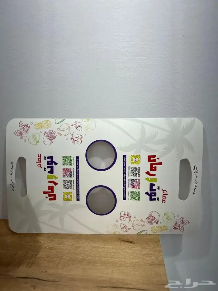 مطبعة مطابع طباعة اكواب طباعة بوكسات طباعة اكياس ستكر كروت 4