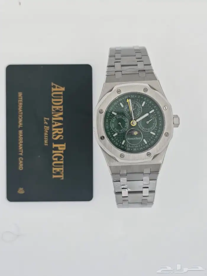 ساعة اوديمار بيجيه رويال اوك 3 AP 0