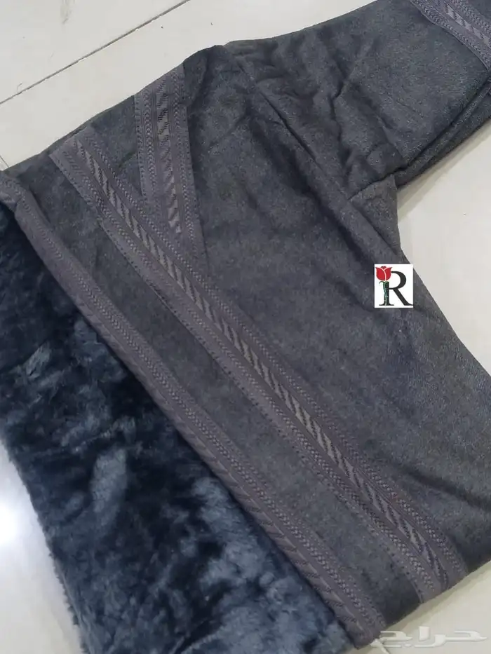 فروات ولادي 0