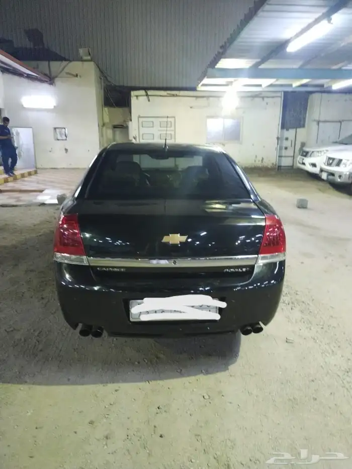 كابرس 2013 رويال فل كامل 5