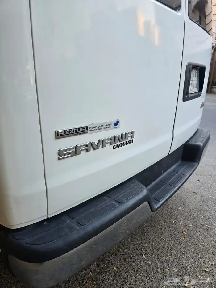 فان سافانا للبيع 0