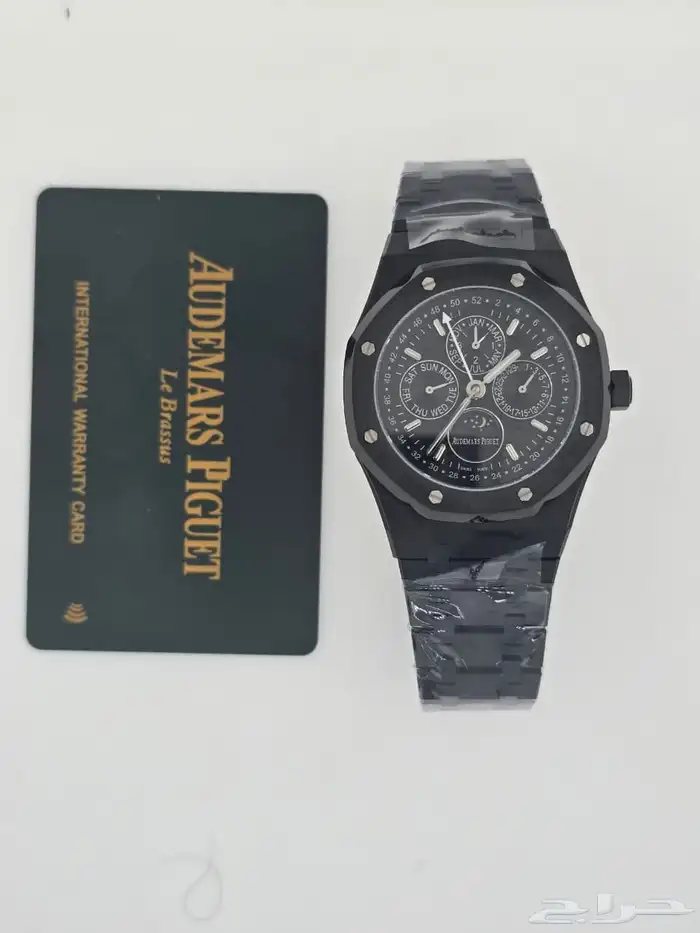 ساعة اوديمار بيجيه رويال اوك 3 AP 3