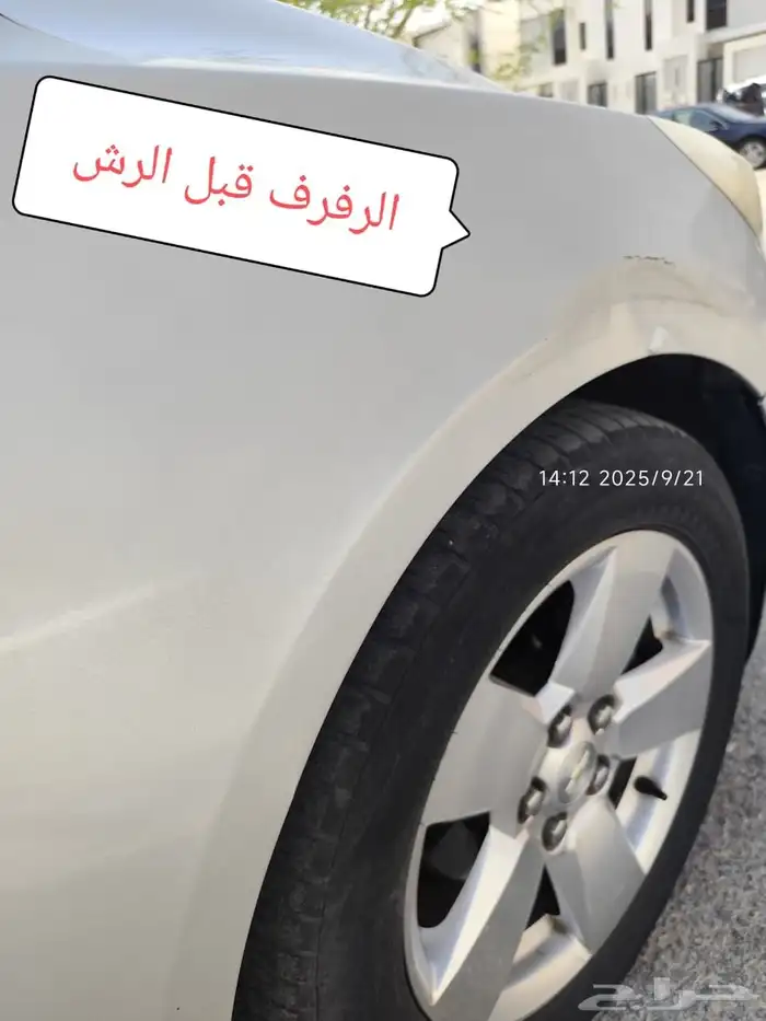 للبيع ماليبو وكاله ممشى قليل مخزنة بالهفوف 4 سلندر 47