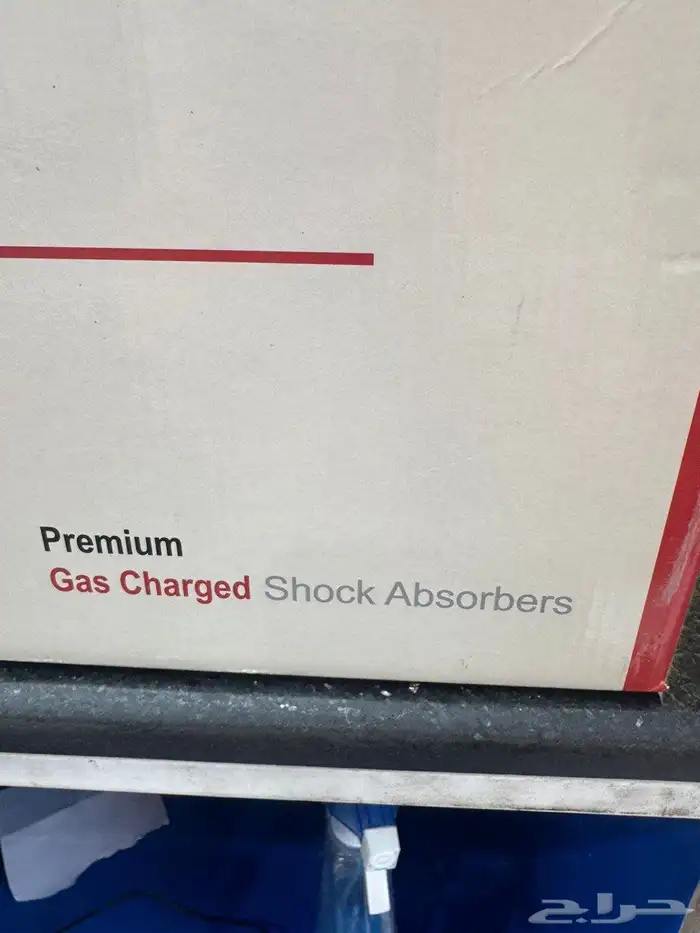 مساعدات امبالا 2013 2020 5