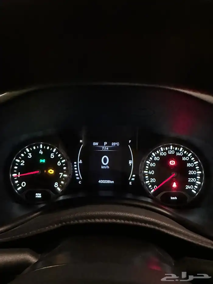 جيب رينيجيد 8