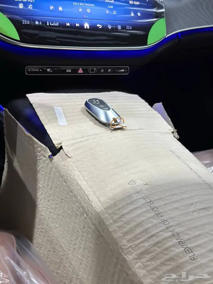 مرسيدس E200 2025 اصفار . رصد الفخامة 28