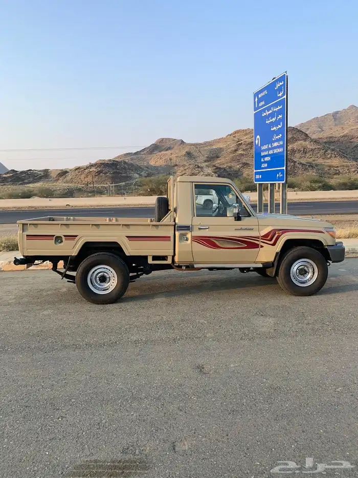 تم البيع وتم دفع عموله الموقع 6