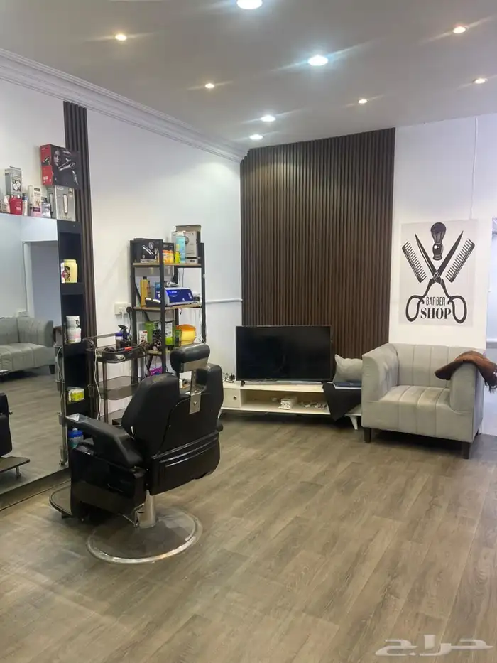 لتقبيل محل حلاق 0