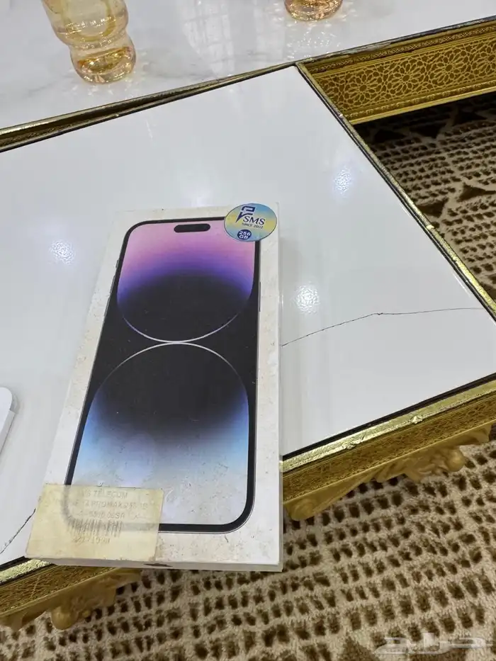 ايفون 14 برو ماكس 2