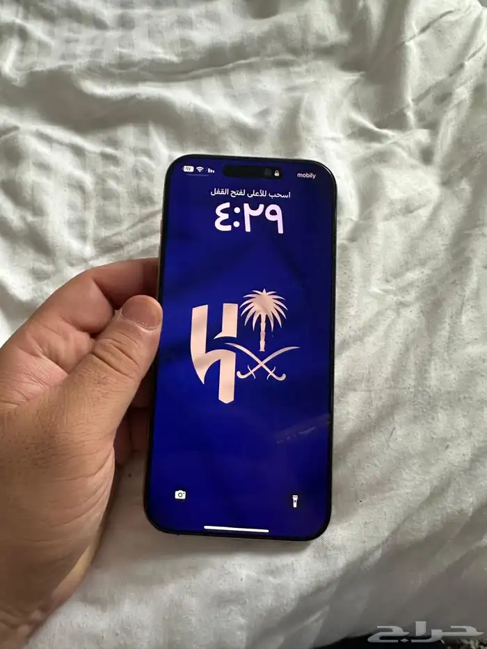 ايفون 16 pro max 7