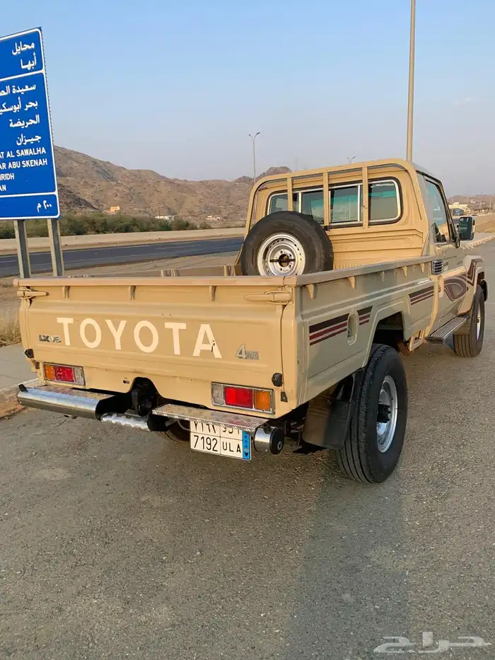 تم البيع وتم دفع عموله الموقع 3