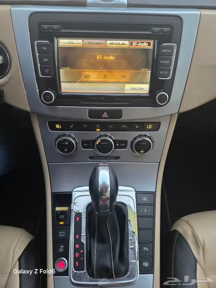 فولكس واجن 3