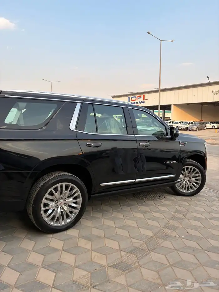 يوكن دنالي 2025 قصير 3