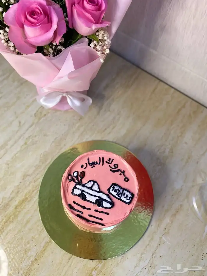 كيك الرياض 12