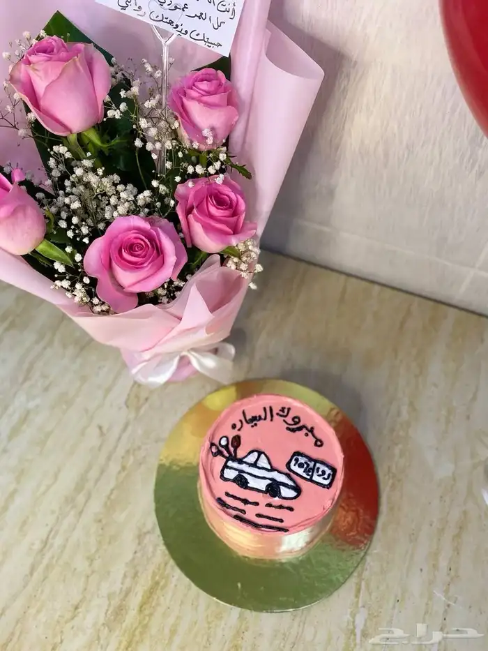 كيك الرياض 14