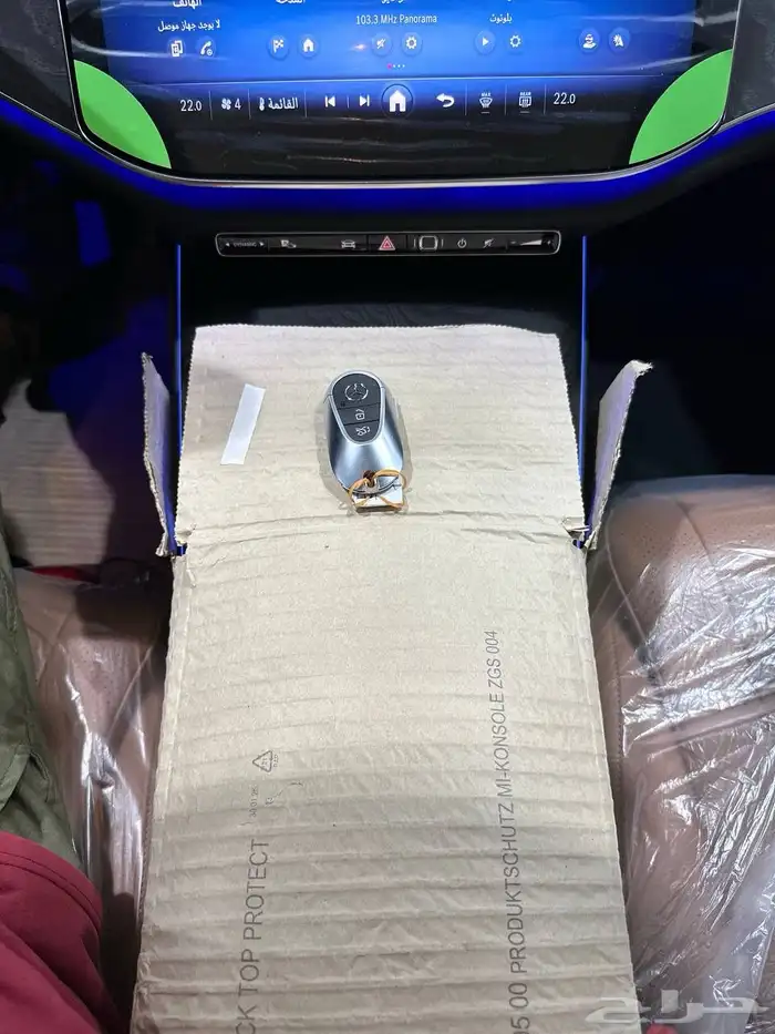 مرسيدس E200 2025 اصفار . رصد الفخامة 22