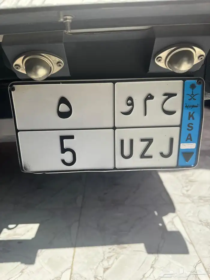 للبيع لوحه نقل ح م و 5 0