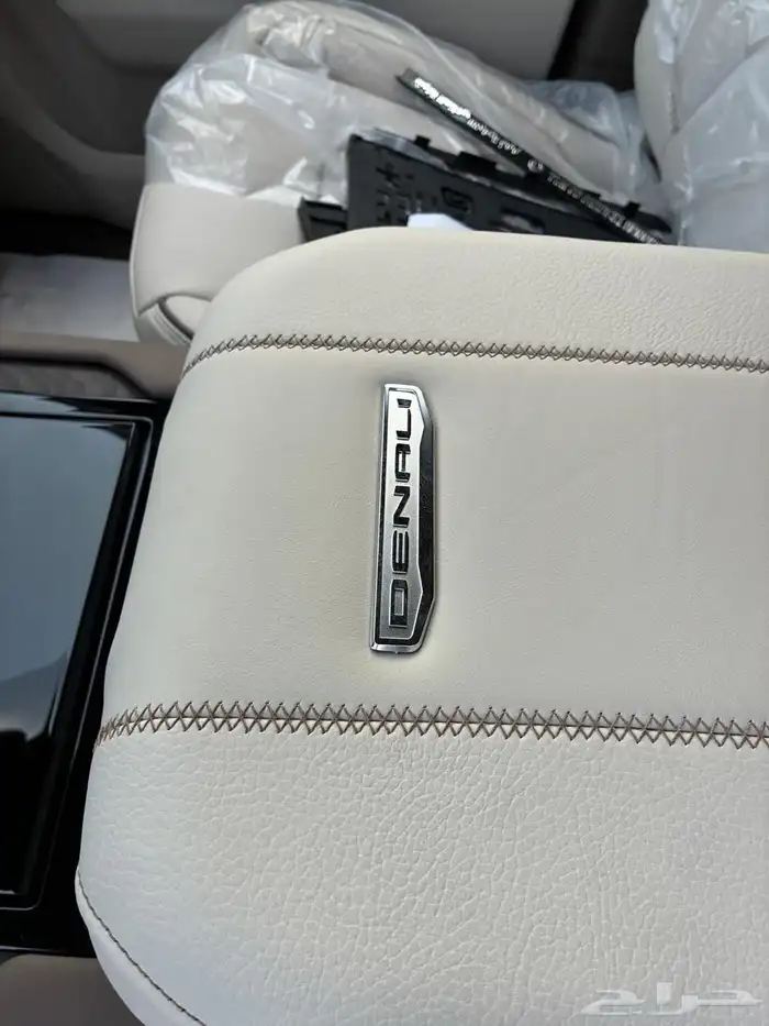 يوكن دنالي 2025 قصير 7