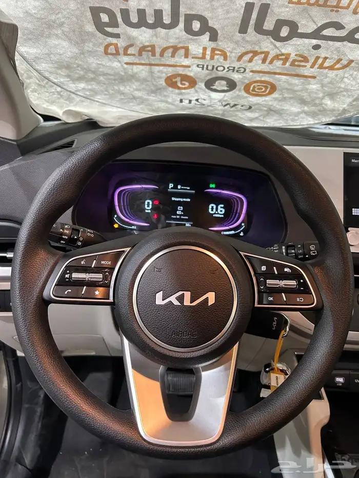 عرض خاص كيا كارينز استاندر موديل 2025 السعر 69225 13