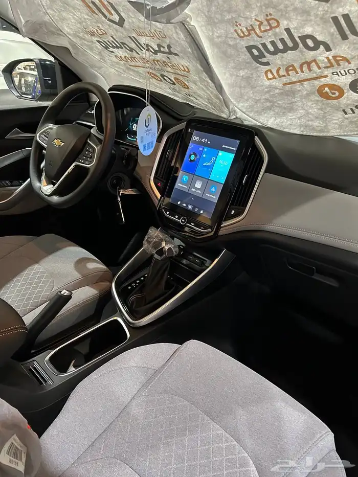 عرض خاص شيفروليه كابتيفا استاندر موديل 2025 السعر 65455 8