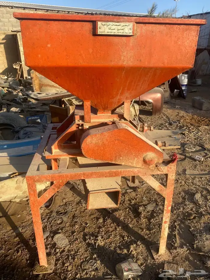 جراشه شعير 2