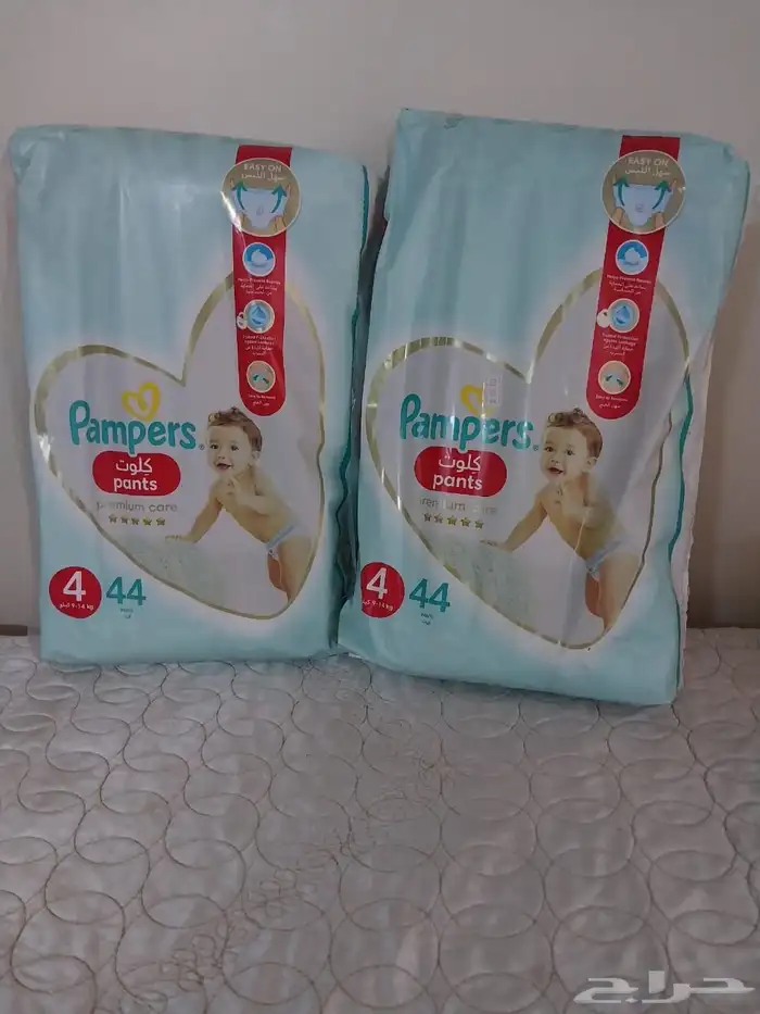 حفائض بامبرز 2