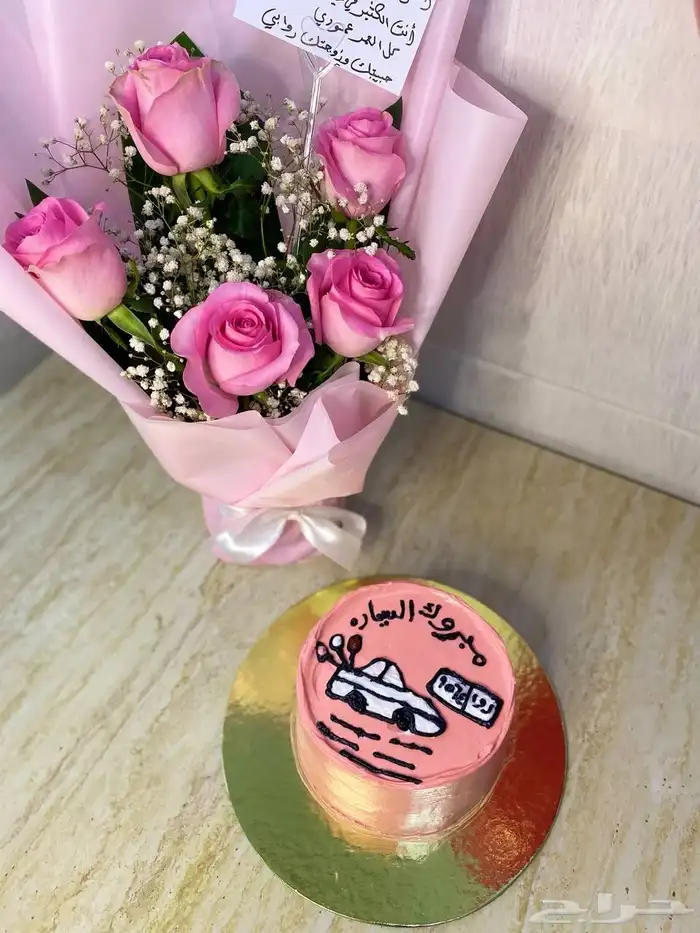 كيك الرياض 13