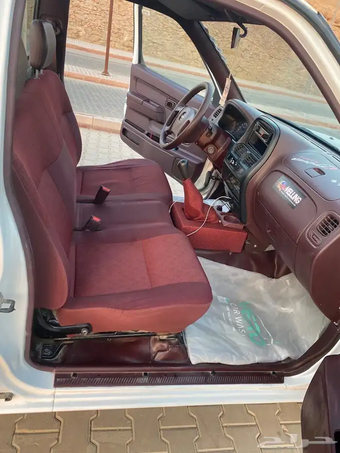 ددسن غماره 2009 10