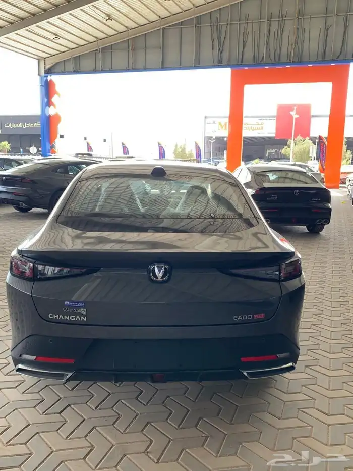 شانجان ايدو بلس 7