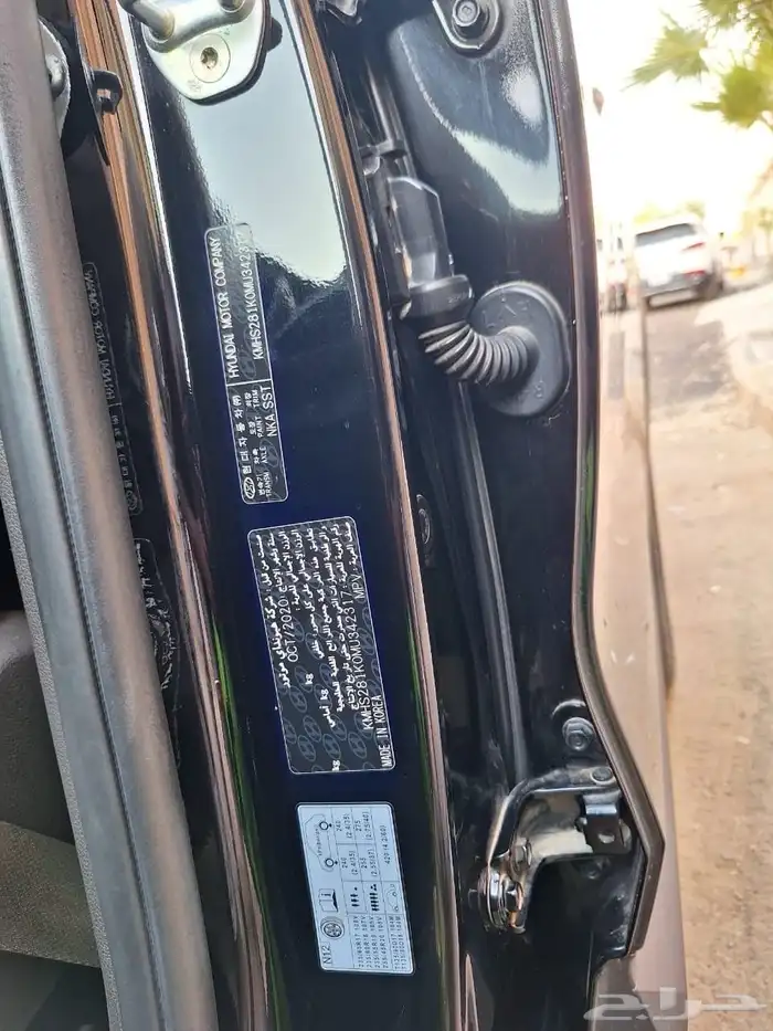 للبيع سنتافي موديل 2021 5